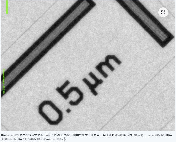 微信截图_20250715094310